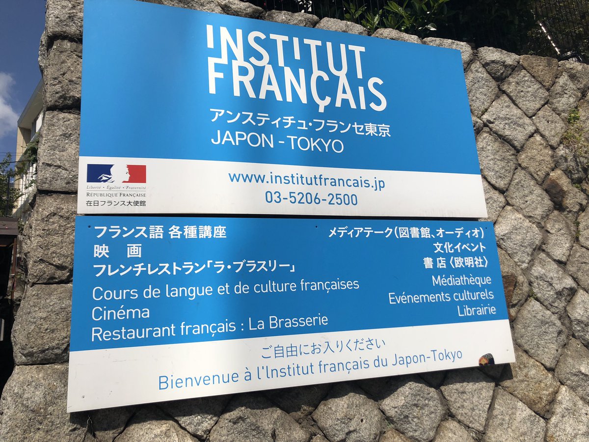 フランス大使館もモンキー パンチ先生を追悼 同国で ルパン三世 は 著作権の関係で エドガー という名称 Togetter フランス大使館もモンキー パンチ先生を追悼 同国で ルパン三世 は 著作権の関係で エドガー という名称 Togetter