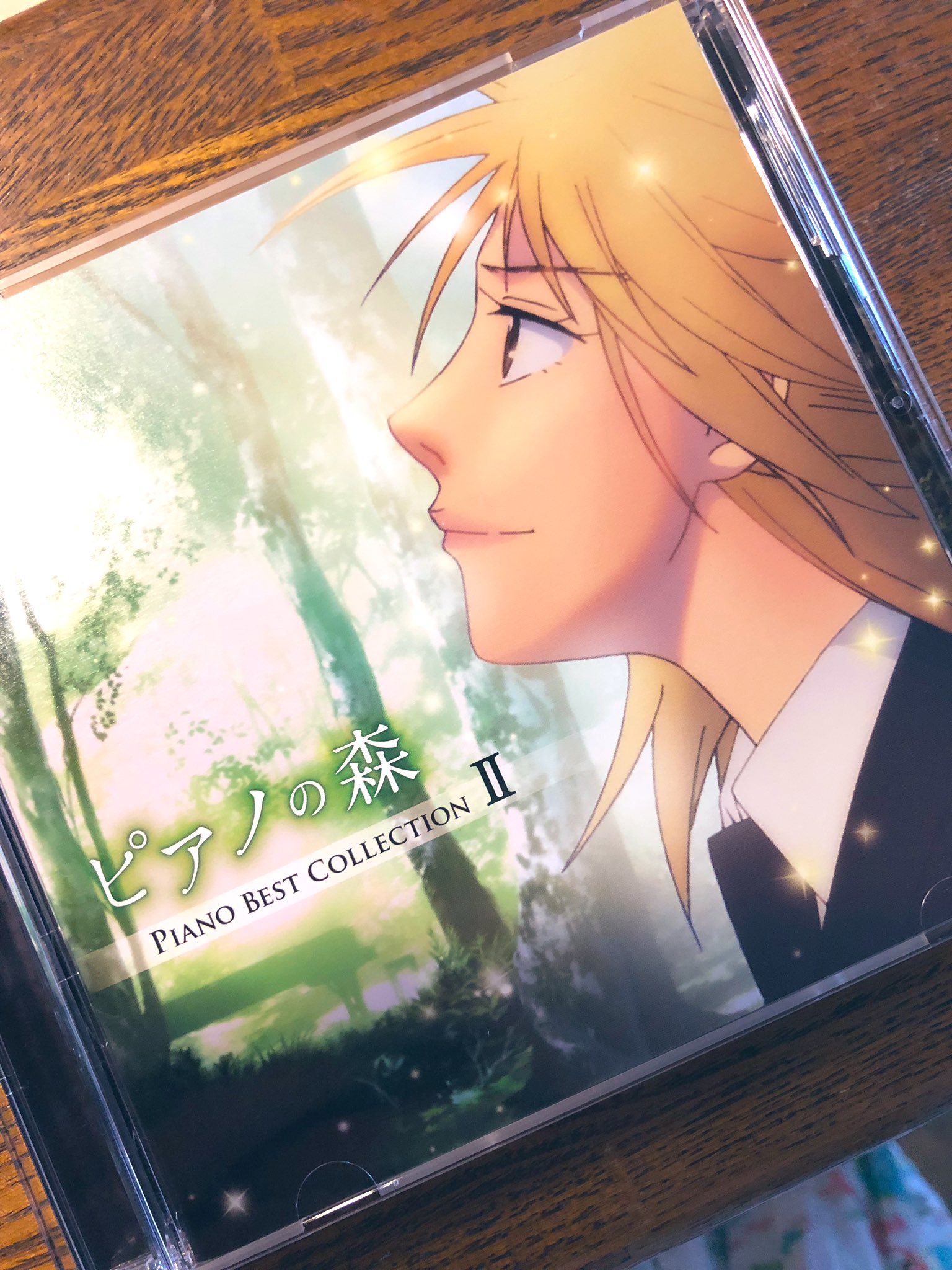 林そよか On Twitter ピアノの森 Piano Best Collection Ii に アレンジしました 茶色の小瓶 ピアノ ソロバージョンが収録されております 昨日リリースされたばかり ぜひアニメの余韻と共にお楽しみください Tvアニメ ピアノの森 音楽情報サイト 日本