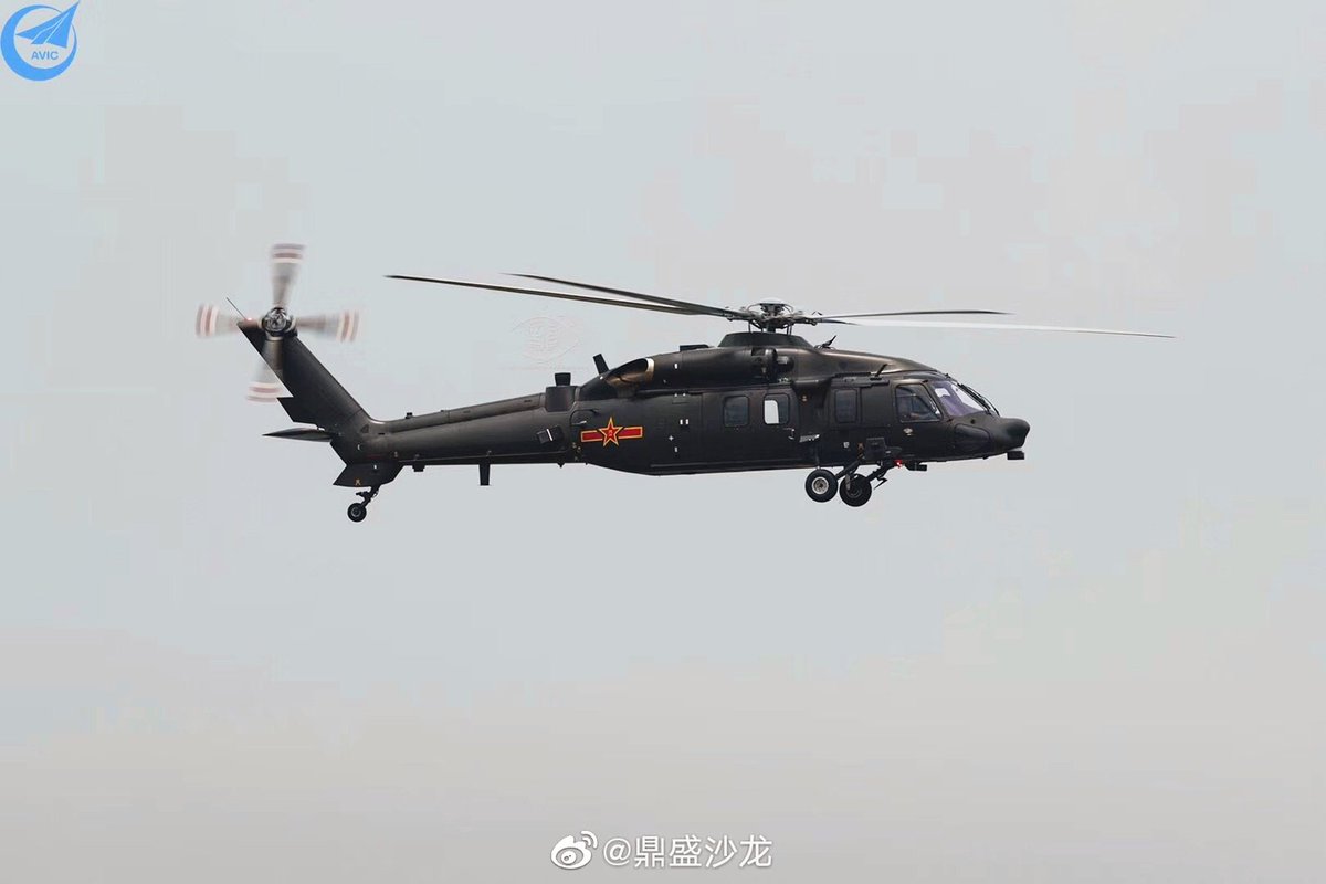 CavasShips's tweet photo. China's new Z-20 #helicopter clearly is NOT a Sikorsky UH-60. I mean, that's obvious. https://t.co/wvxJrLjPgZ
