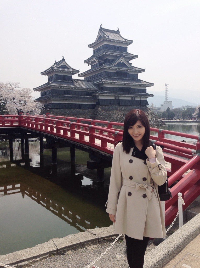 久保井朝美 気象予報士 キャスター 長野で さくら満開 が発表されました 写真は5年前の今頃の 松本城 です 城と桜 美の共演ですね 久保井朝美 城ガール 歴史が好きな人と繋がりたい 城と桜 久保井朝美 気象予報士 キャスター 長野で さくら満開 が発表されました 写真は5年前の今頃の 松本城 です 城と桜 美の共演ですね 久保井朝美 城ガール 歴史が好きな人と繋がりたい 城と桜