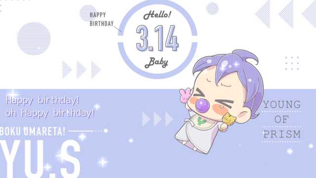 キンプリのtwitterイラスト検索結果