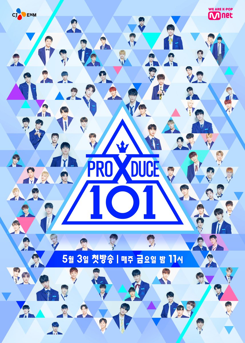 Mnet 프로듀스 X 101 Produce X 101 Mnet Produce101 Twitter