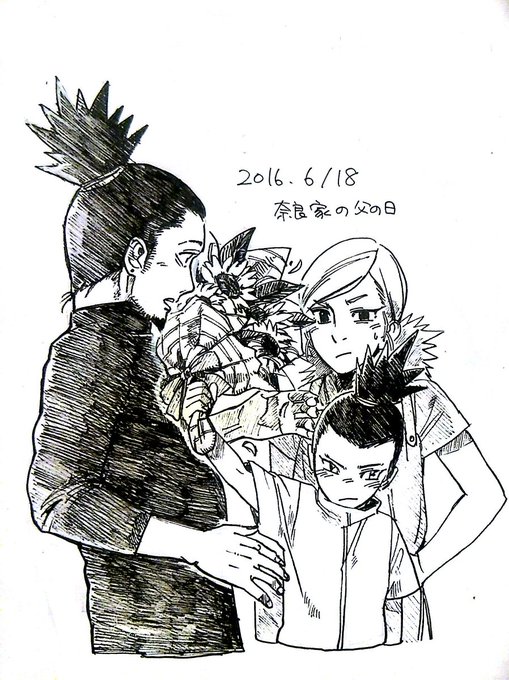 羽毛充電中さん がハッシュタグ Naruto をつけたツイート一覧 1 Whotwi グラフィカルtwitter分析 羽毛充電中さん がハッシュタグ Naruto をつけたツイート一覧 1 Whotwi グラフィカルtwitter分析