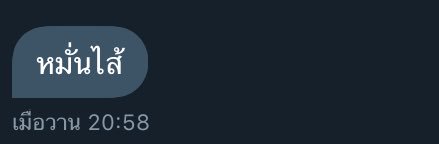 แมวจะมาขิง+บ่นแฟน!!!💗 tweet media