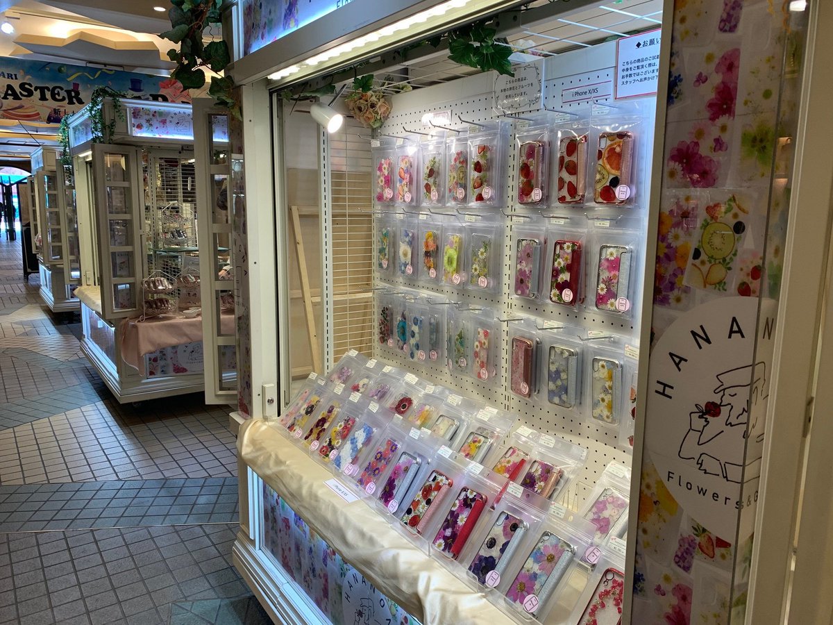 イクスピアリ 公式 A Twitter 雑貨 Hananona Flowers Gifts Tokyo が期間限定で営業中 お花屋さんが本物のお花を使用して作ったアクセサリーや Iphoneケース等のオリジナル雑貨をご用意しています 母の日のギフトに ソープフラワー のブーケもおすすめ 5