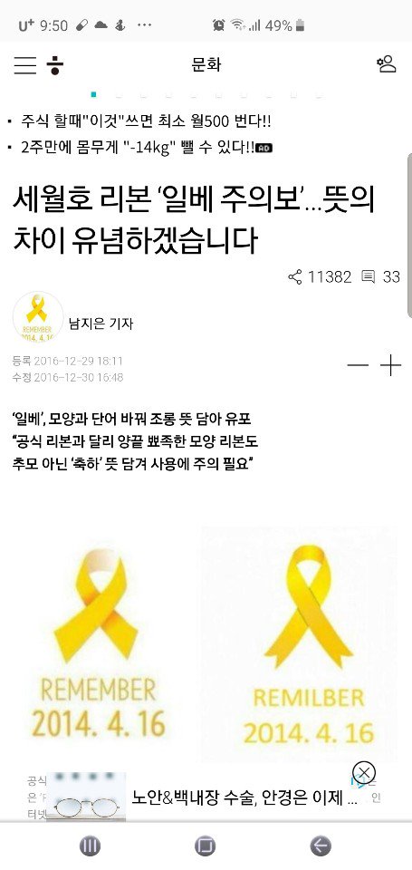 Jinyinpin's tweet photo. https://t.co/BEdDnVHqw6