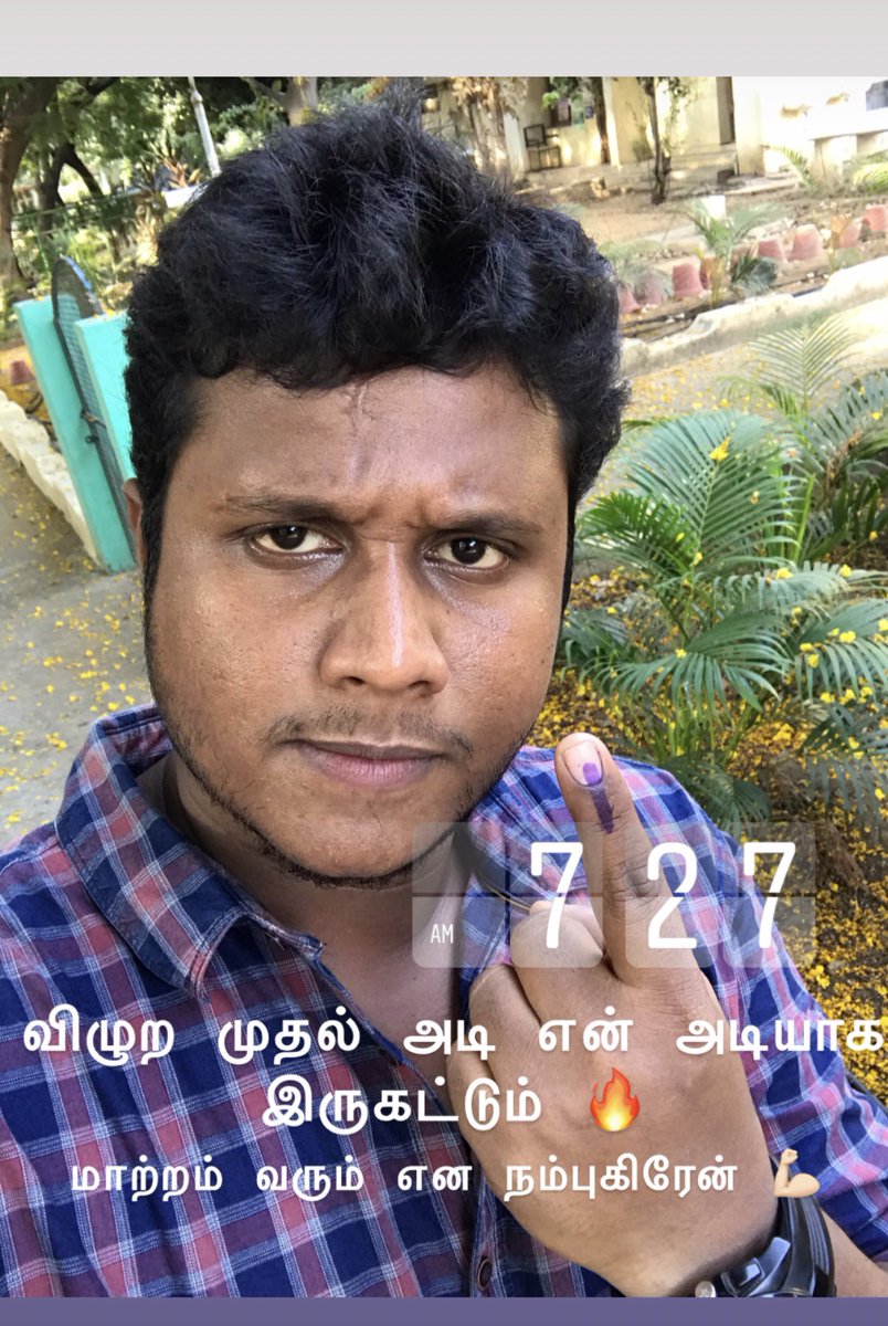 dineshkrishnanb's tweet photo. Inspite of working for the past 23hrs day n night shoot I wanted to be the first in the morning #formychild #lifevote #potachupotachu #voteforbetterindia #voteforbetterliving https://t.co/3xj1RU19gB