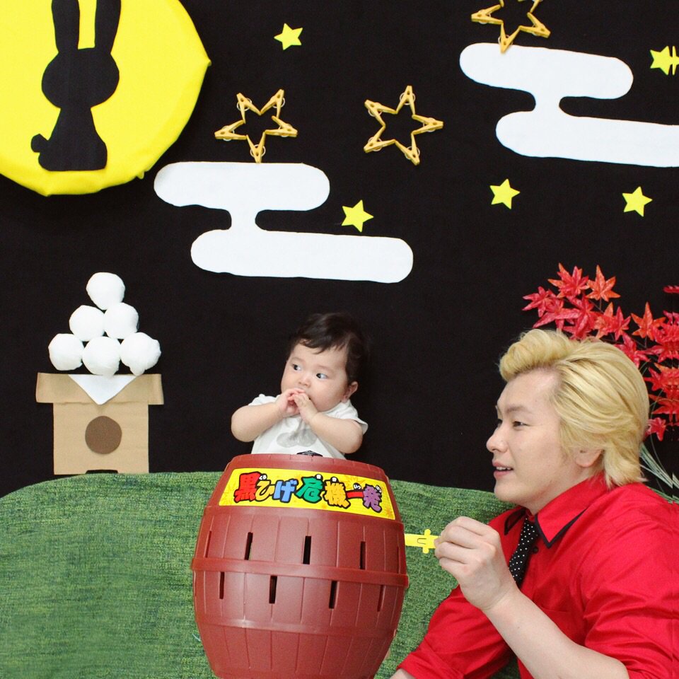 カズレーザー 漫画 Twitter Search