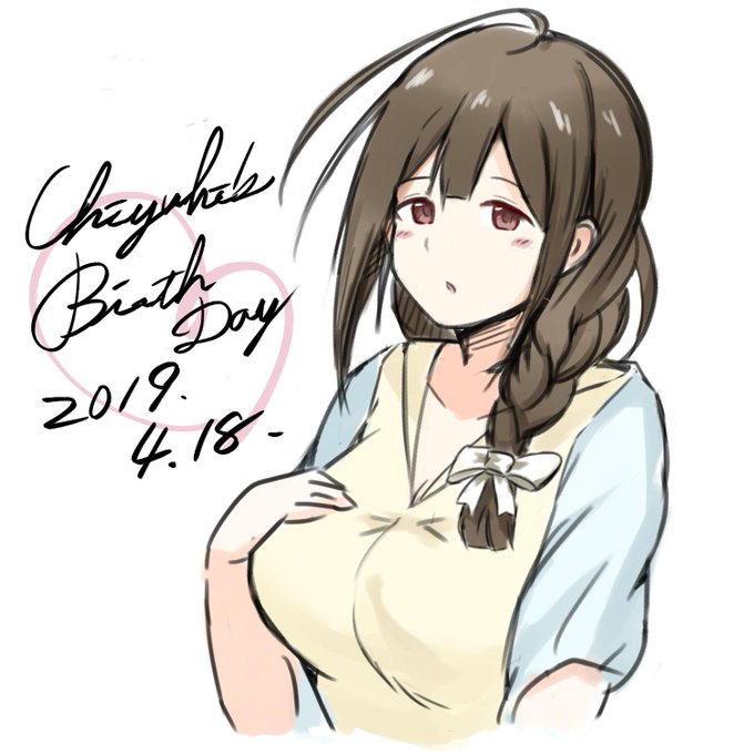 ハッピーバースで千雪さん❄
#桑山千雪生誕祭2019 