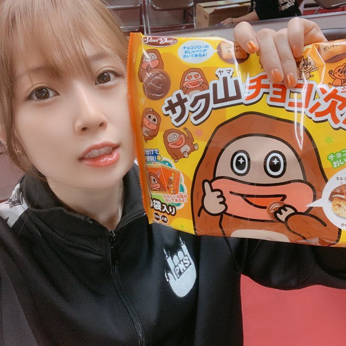 高柳明音のTwitterアーカイブ - 2019年4月18日 - ArKaiBu Project48