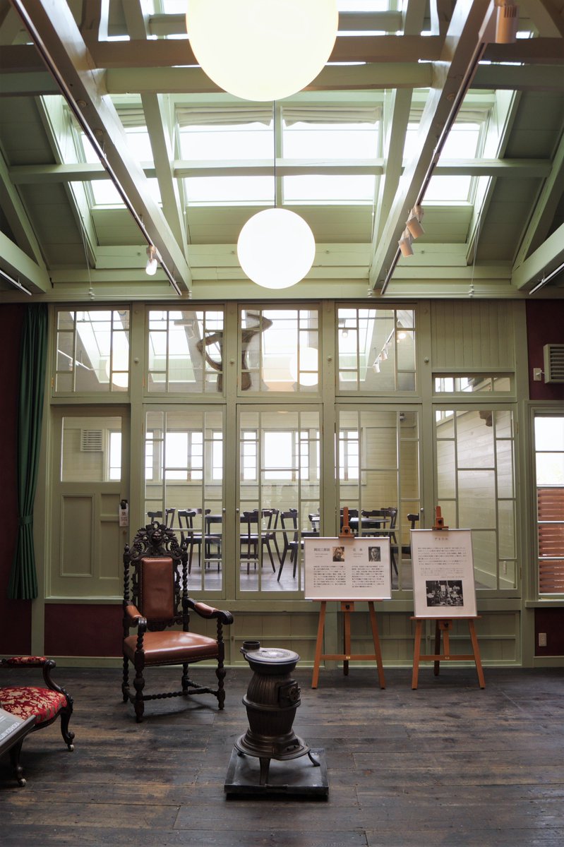 びるまち Auf Twitter 佐賀の近代建築 岡田三郎助アトリエ 1908年頃竣工 大正時代増築 かつて東京都渋谷区にあった建物で洋画家 岡田 三郎助のアトリエとして建てられ大正時代には多くの女性画家を輩出した女子洋画研究所を増築しました 18年に東京から佐賀県の県立