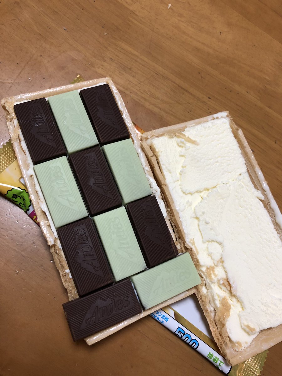 チョコミン党はぜひ バニラモナカジャンボ にアンデスのミントチョコを挟むと新たな禁忌が生まれる Togetter チョコミン党はぜひ バニラモナカジャンボ にアンデスのミントチョコを挟むと新たな禁忌が生まれる Togetter