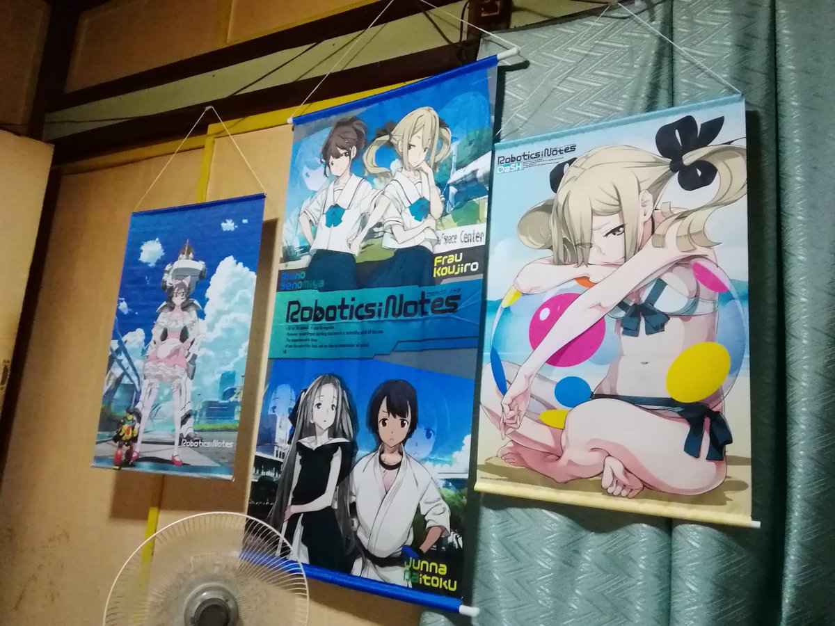 ロボティクスノーツダッシュ