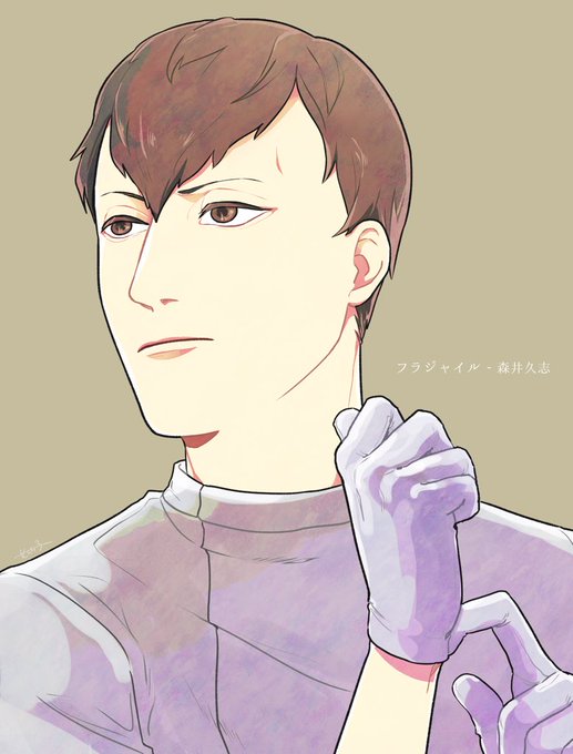 フラジャイルのtwitterイラスト検索結果 フラジャイルのtwitterイラスト検索結果