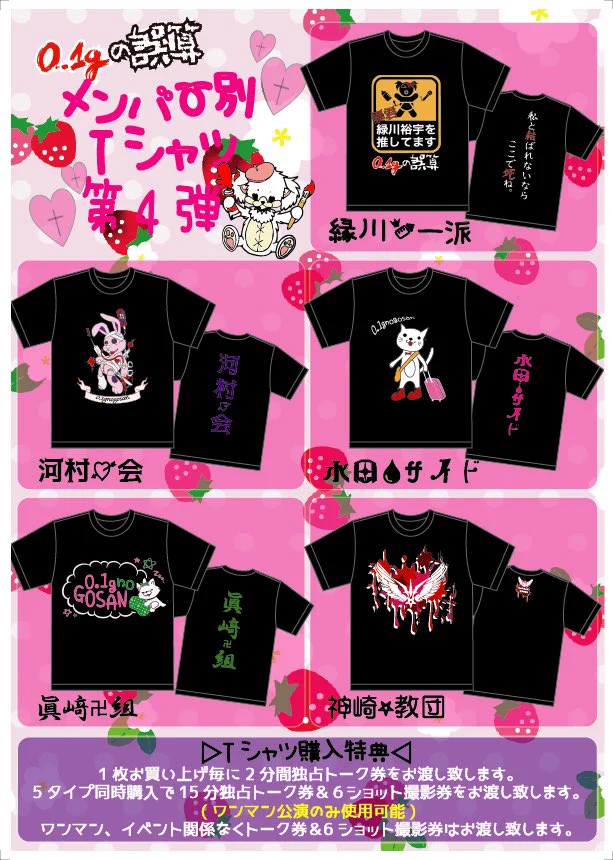 D4_0nS7UEAElSHu?format=webp&