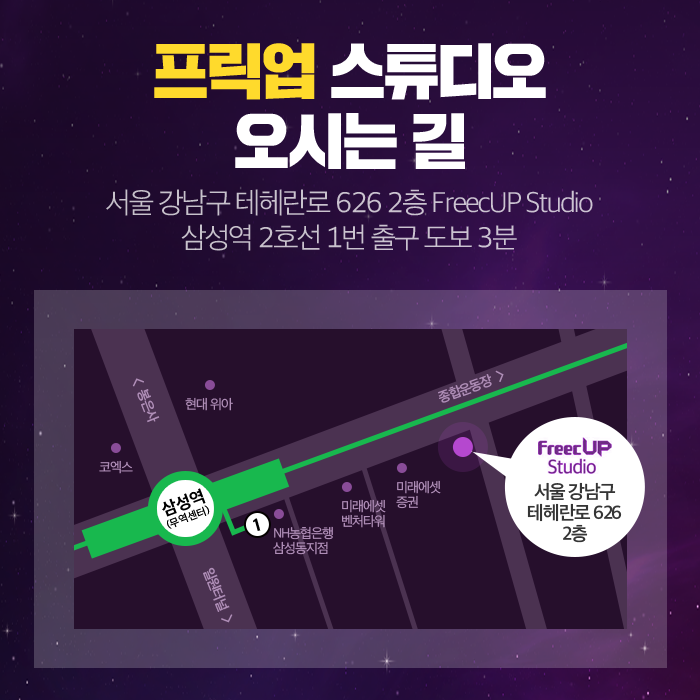 SOOP 게임&e스포츠 tweet media