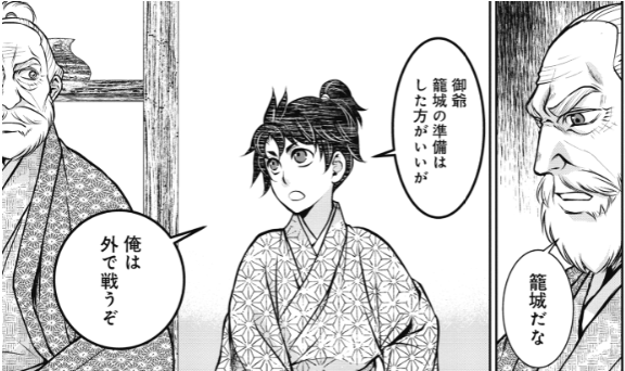 Toブックス 告知 淡海乃海 水面が揺れる時 第5話更新 小説家になろう 発の人気作品 淡海乃海 水面が揺れる時 Comicコロナ にてコミカライズ中 第5話更新 6話5 9 7話5 23 単行本二巻5 25とここから怒濤の展開 T Co Toブックス 告知 淡海乃海 水面が揺れる時 第5話更新 小説家になろう 発の人気作品 淡海乃海 水面が揺れる時 Comicコロナ にてコミカライズ中 第5話更新 6話5 9 7話5 23 単行本二巻5 25とここから怒濤の展開 T Co