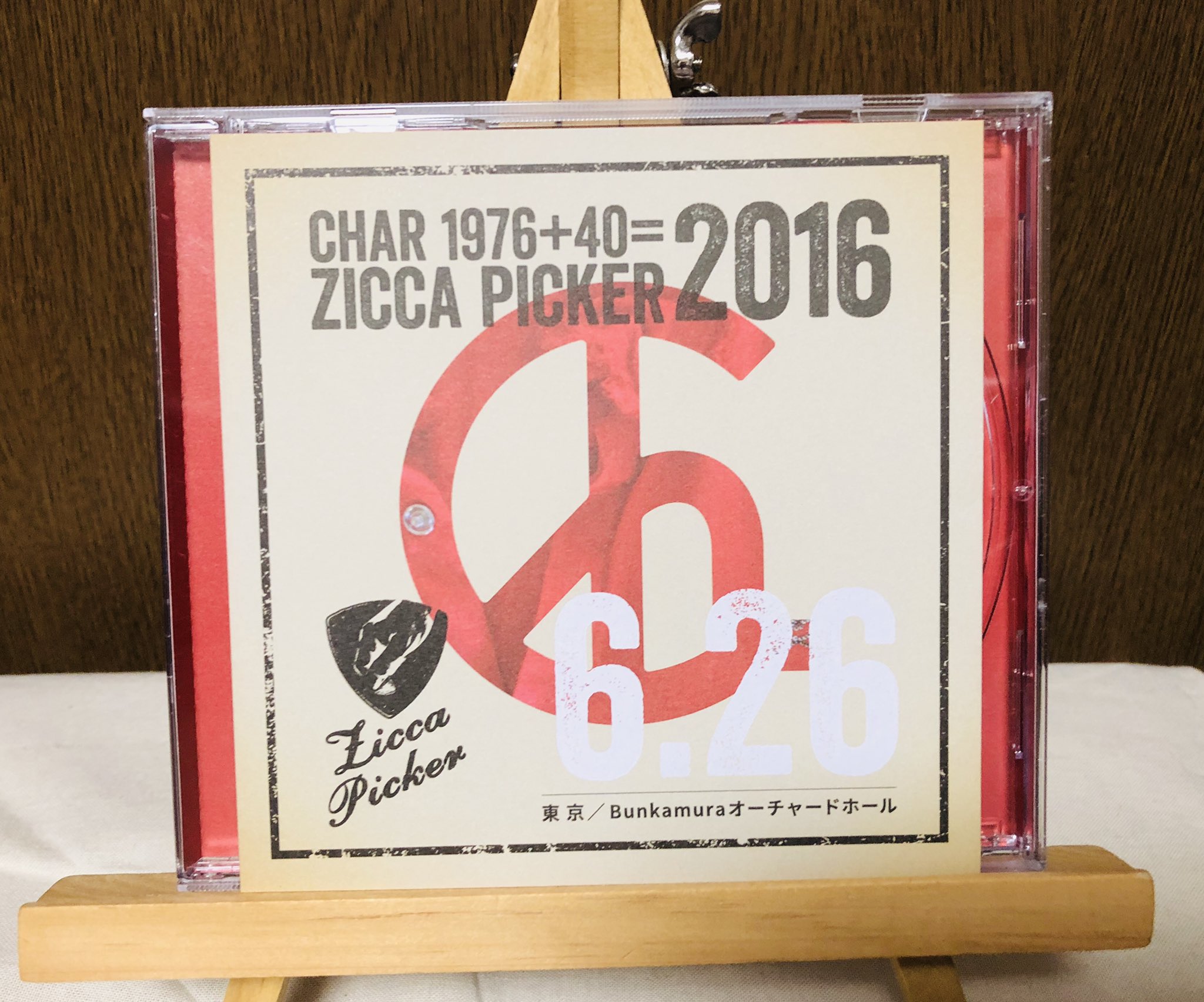 Blue Char Zicca Picker 16 Vol 24 Live In Shibuya で夕食