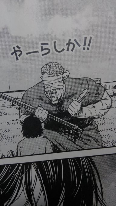 今月のひとコマ。 
