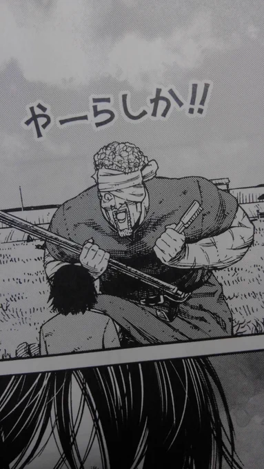 今月のひとコマ。 