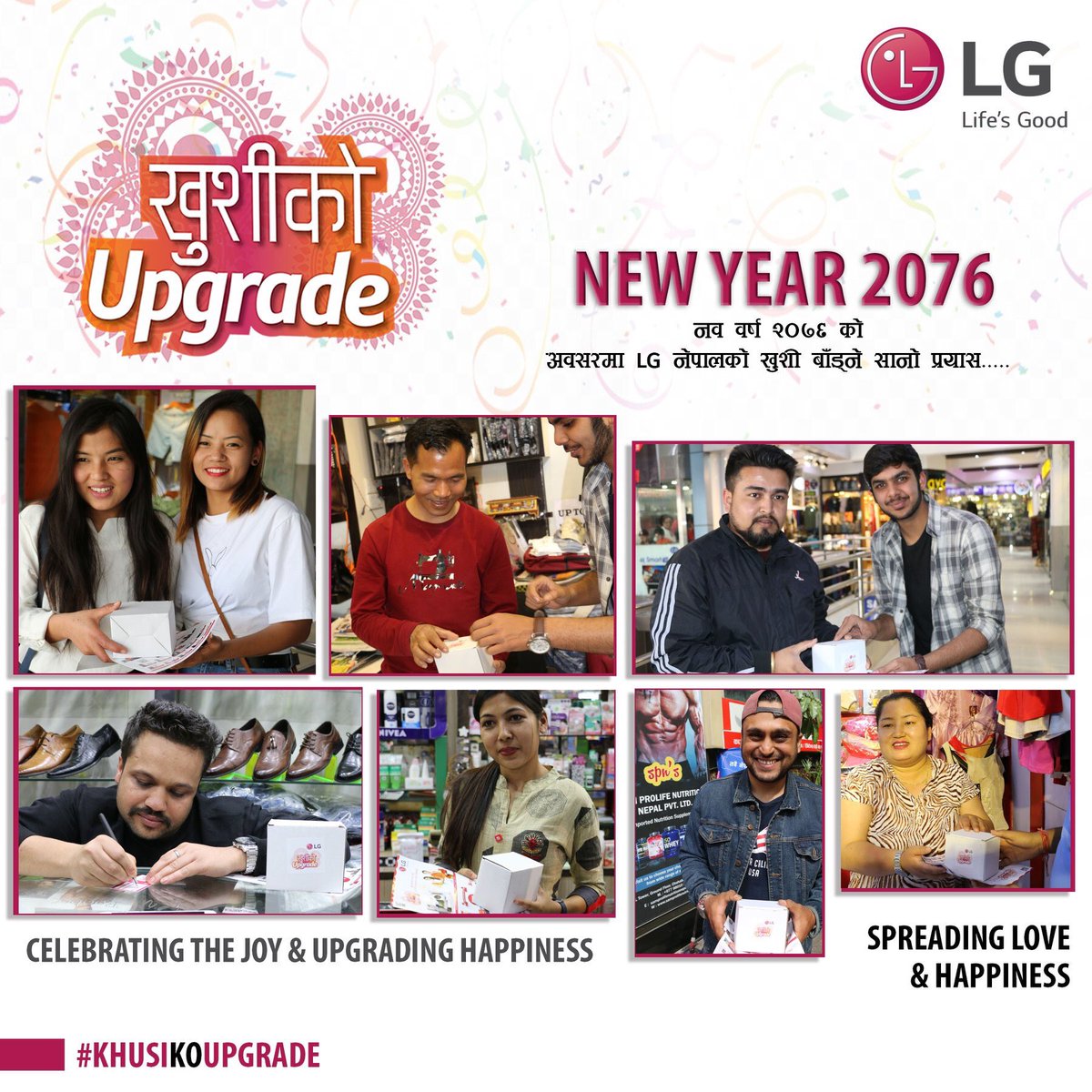 lgnepalofficial's tweet photo. The New Year is a #causeofcelebration – to look back into the years gone by and for looking ahead to a time of new beginning. #HAPPYNEWYEAR2076 #Thank you for #beingsolovely. #khusikoupgrade #celebratingthejoy #LGnepal #Spreadingloveand #upgradinghappiness #CGelectronics https://t.co/5mppouICpd