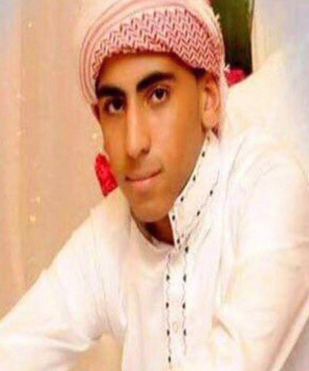 Abdullah Al-Awjan was among the executed men. He was arrested as a minor to be sentenced to death later!!