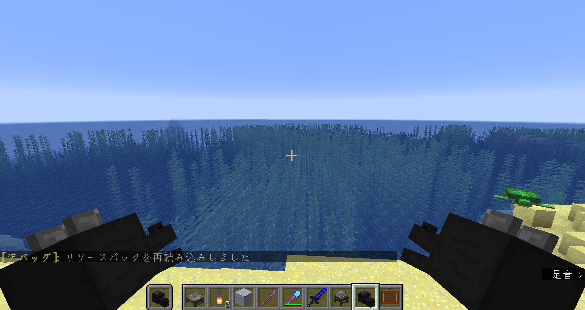Minecraft 技術的な要素 Twitter