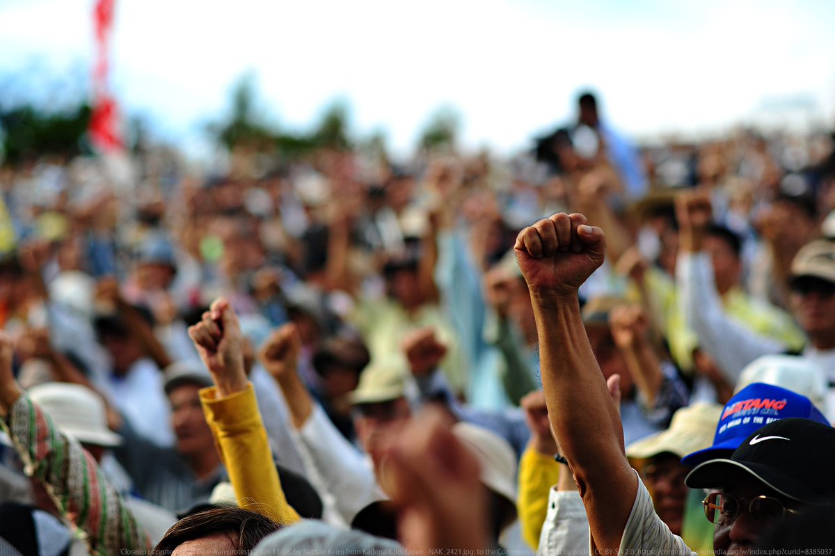HorizonMagEU's tweet photo. #Cosmopolitans vs #communitarians: the new divide that’s polarising society
https://t.co/Hsf5vY66hO https://t.co/GtBioGdZrs