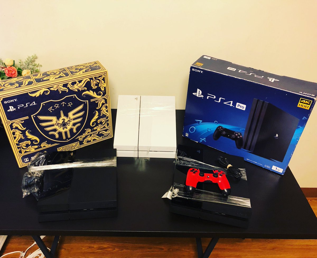 ps4 for sale near me