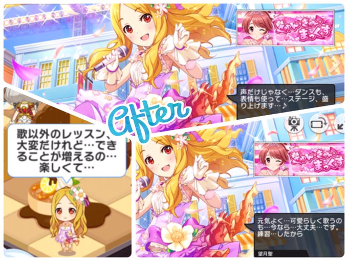 臆病 高画質 のtwitterイラスト検索結果