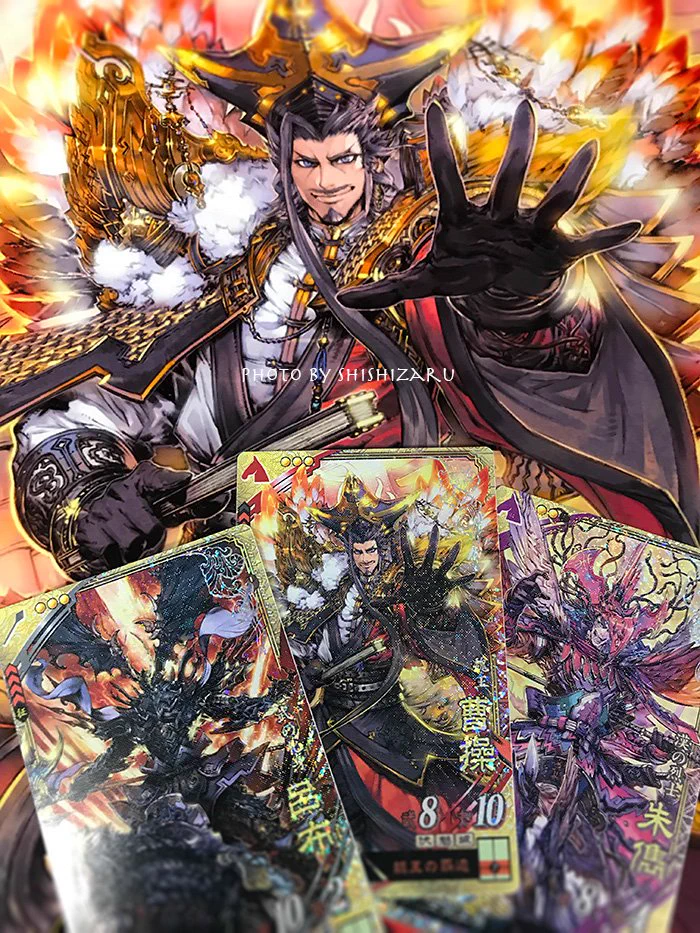 獅子猿 on X: 