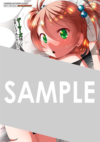 マグコミ&コミックガーデン on X: マグコミ&コミックガーデン on X: