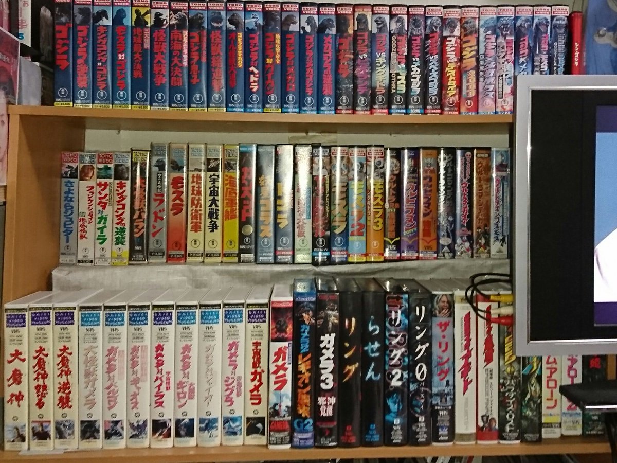 【美品】バラ売り可 スターダストレビュー ライブビデオ VHS 6点セット この度理想のVHS棚が完成したので、これを以て特撮VHSセミコンプリート