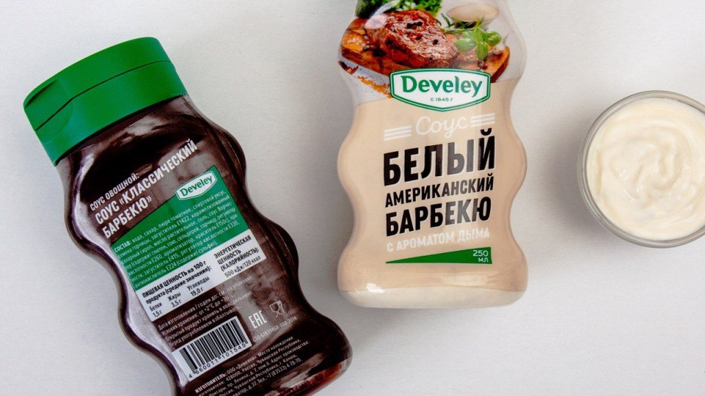 peopleofdesign's tweet image. Develey sauce label design by Design Depot
#design #develey #packagingdesign #package #graphicdesign #designdepot bit.ly/2XB7mw2