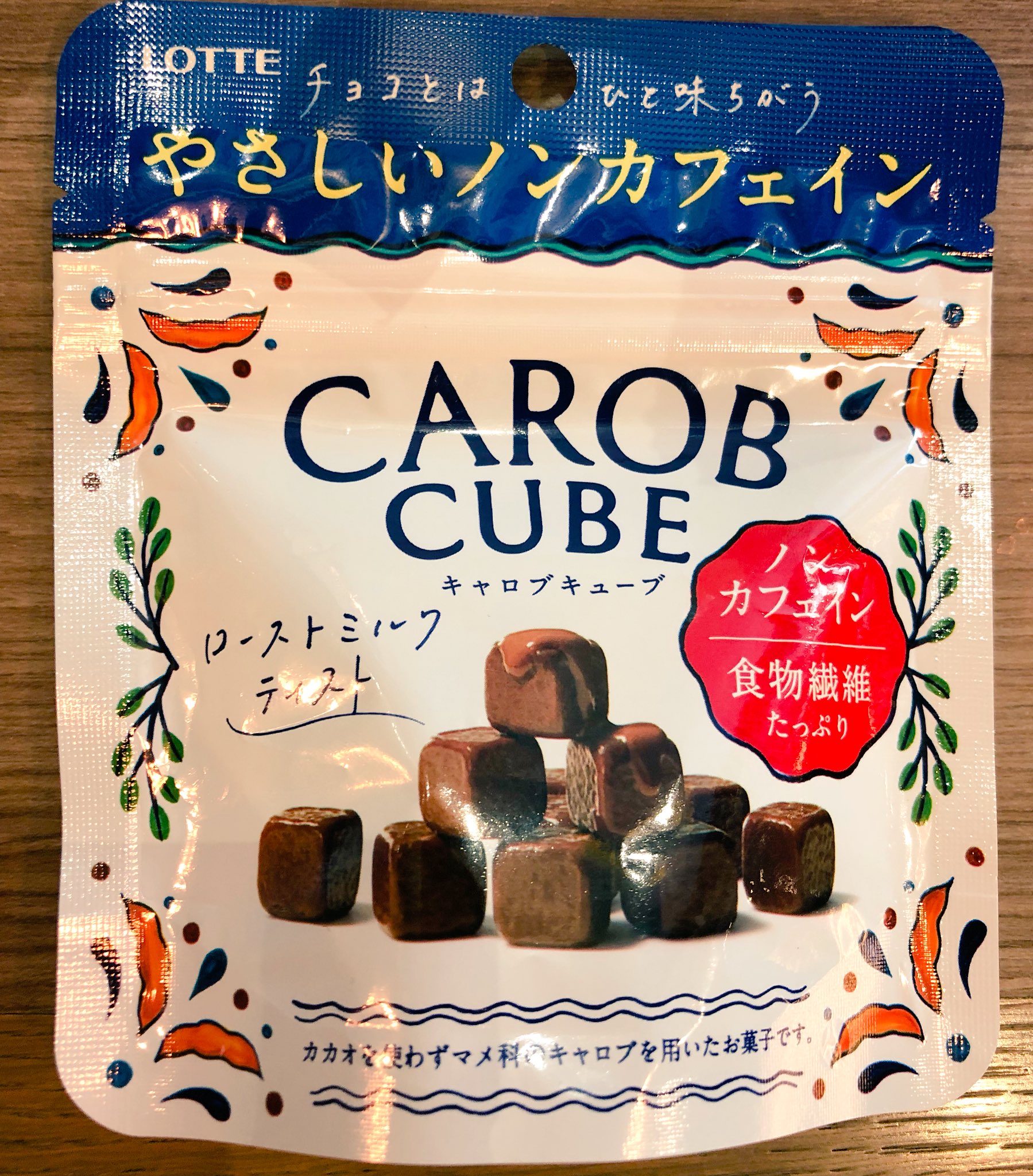 Dwoman على تويتر ちょこっと気になる ノンカフェインチョコなるものを買ってみました カカオではなくマメ科のキャロブを用いたチョコ 結構美味しいです
