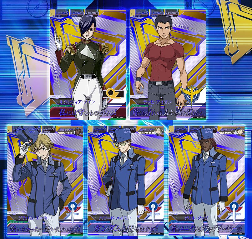 N A トライエイジ On Twitter Cp は未参戦パイロットシリーズです