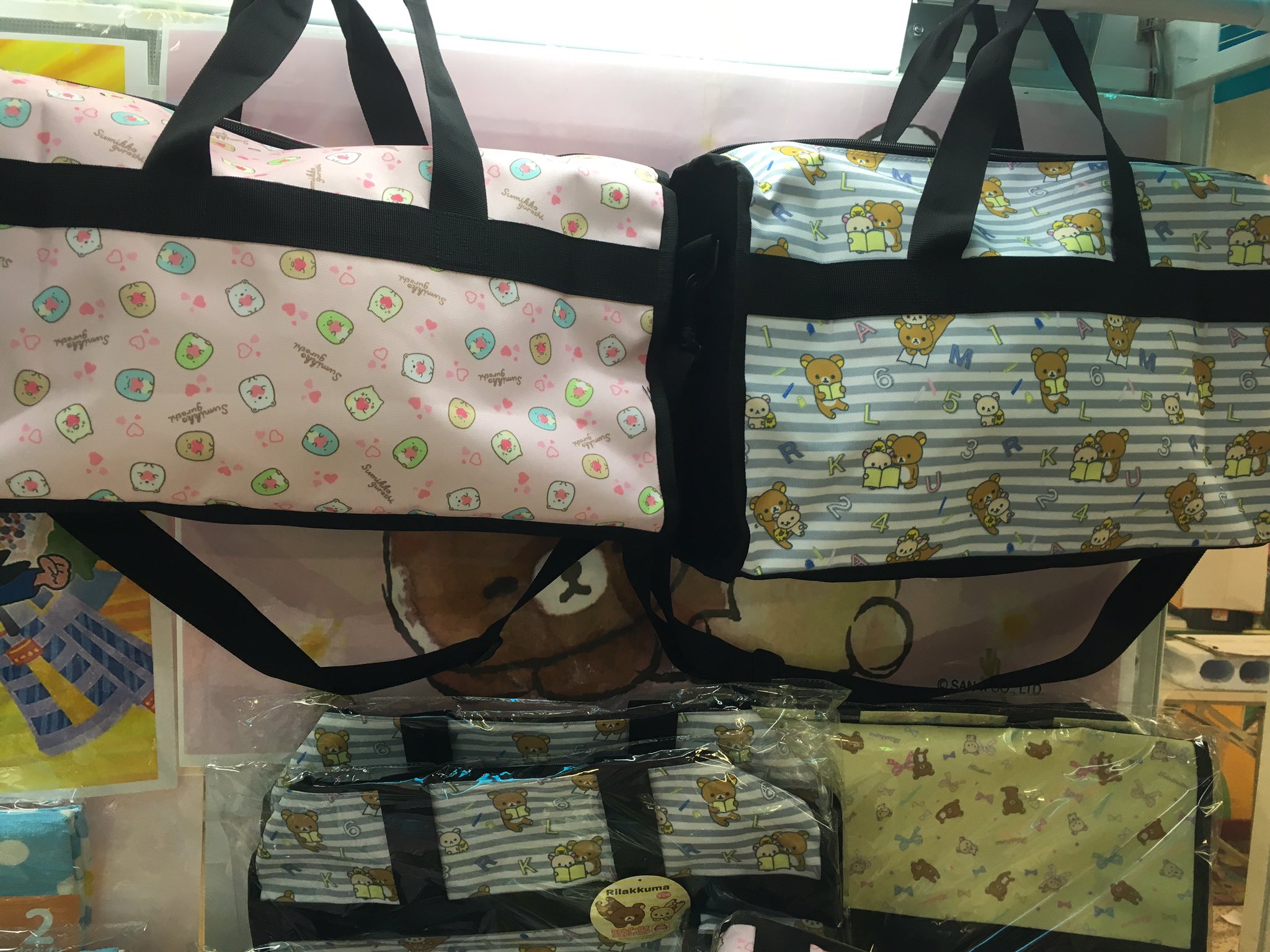 欺く 平野 メンタリティ ボストン バッグ イオン Konkatunavi Jp