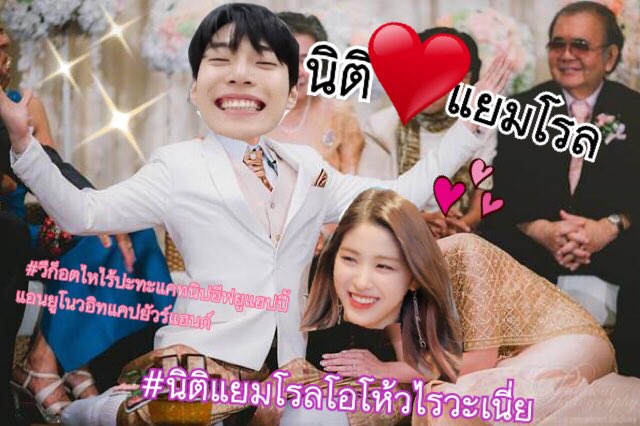 𝘆𝗮𝗺𝗿𝗼𝗹𝗹🍒 tweet media