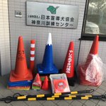 電気には低圧と高圧があり 高圧電気は触らなくても感電する 鉄塔に近づいてはいけない理由や身近にあるもので感電する可能性の話 Togetter 電気には低圧と高圧があり 高圧電気は触らなくても感電する 鉄塔に近づいてはいけない理由や身近にあるもので感電する可能性の話 Togetter