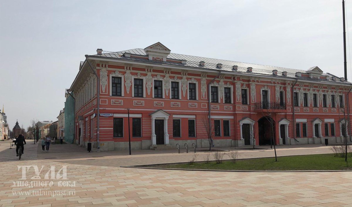 MikeTentser's tweet photo. Было и стало #Тула Дом купчихи Ф. М. Темя��овой (построен в конце XVIII века) в 1967 году и наши дни. Старое фото - Виктора Сергеевича Боголюбова. В настоящее время бывший дом купчихи Ф. М. Темятовой является объектом культурного наследия https://t.co/hUKLuJSLbn
