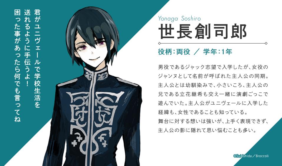 JACKJEANNE(ジャックジャンヌ)公式 on X: JACKJEANNE(ジャックジャンヌ)公式 on X: