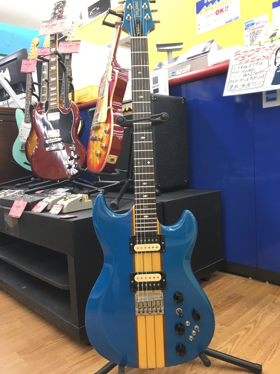 hf_kozoji's tweet photo. 【実質ハードオフカラーですね?】
AriaProⅡ/#TS500 入荷です✨
コンディションはまるで80年代ものと思えないレベルでGOODです。
しかもこのモデルの青色は中々レア!
見に来るだけでもコレは価値ありますよ♪
因みに赤単色のモデルもあるとかなんとか……🧐
☆スタッフT☆ https://t.co/fmmlqq7fii