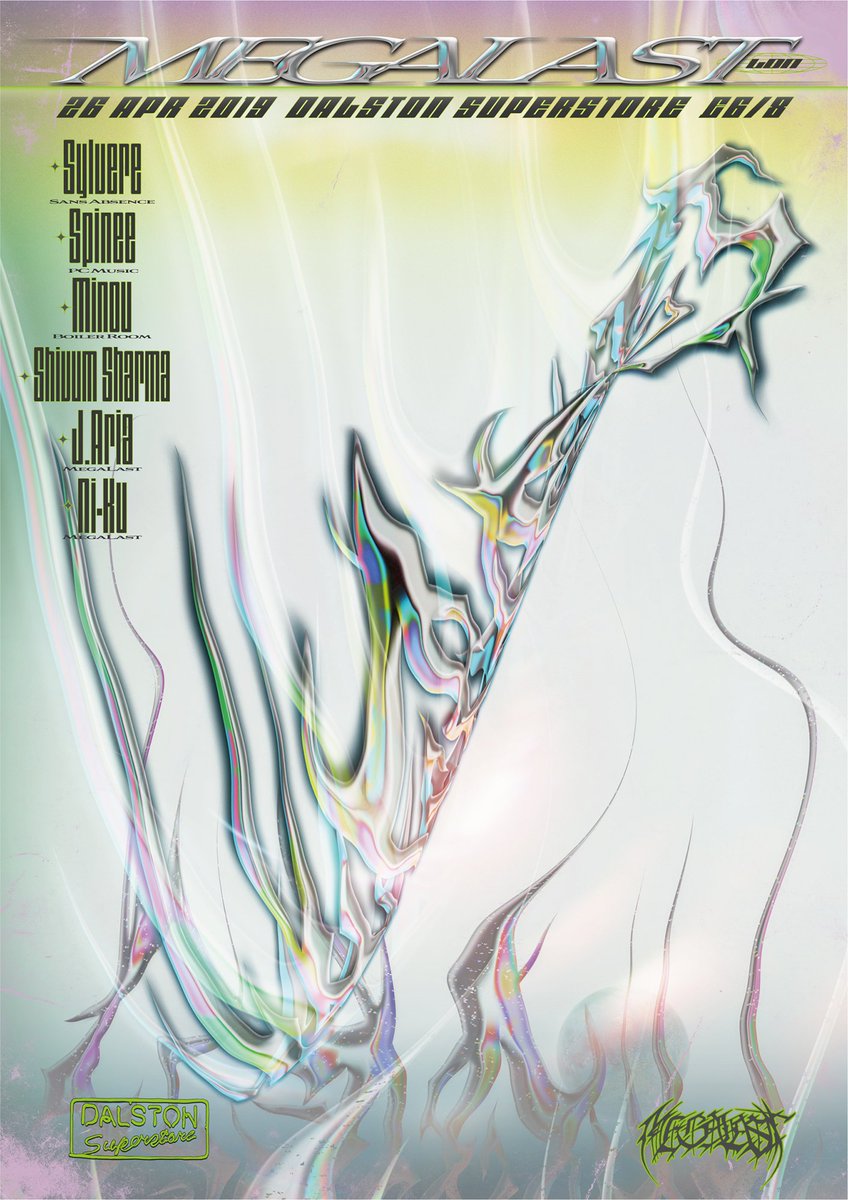 MegaLast tweet media