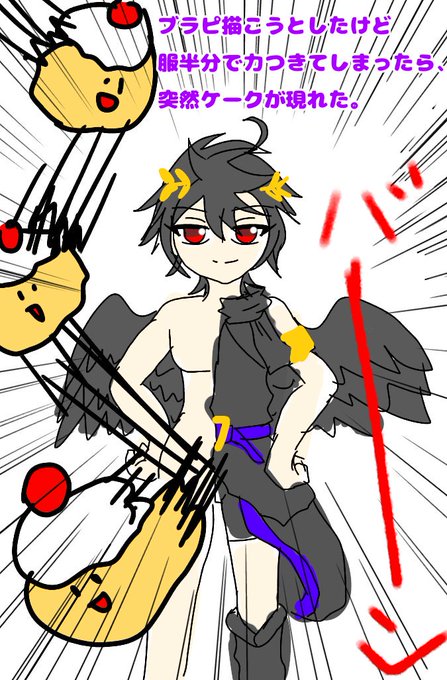 パルテナの鏡のtwitterイラスト検索結果