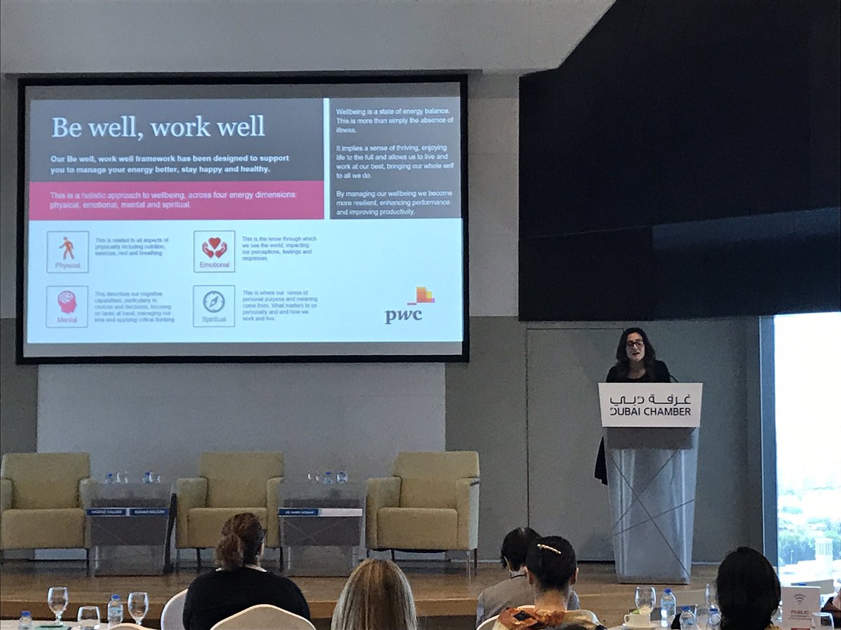 “The support and kindness and camaraderie of everyone in the darkness and sunrise, it was really rewarding to be part of this activity” <a href="/SunainaSaid/">Sunaina</a> speaking on #WorkWellBeWell during <a href="/DBWC_UAE/">Dubai Business Women Council</a> conference