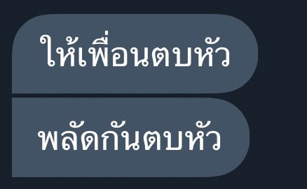 แมวตัวนี้จะมาขิงคนคุยที่น่ารักกกกกกกก tweet media
