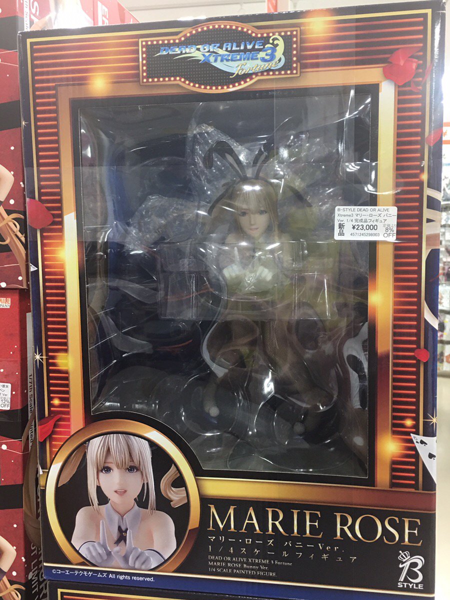 にダメージ ヤフオク! - FREEing フリーイング 1/4 バニー マリー ...