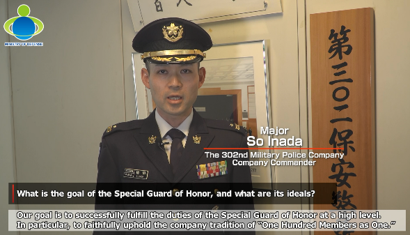 防衛省・自衛隊のホームページに、陸上自衛隊特別儀仗隊を紹介する動画
