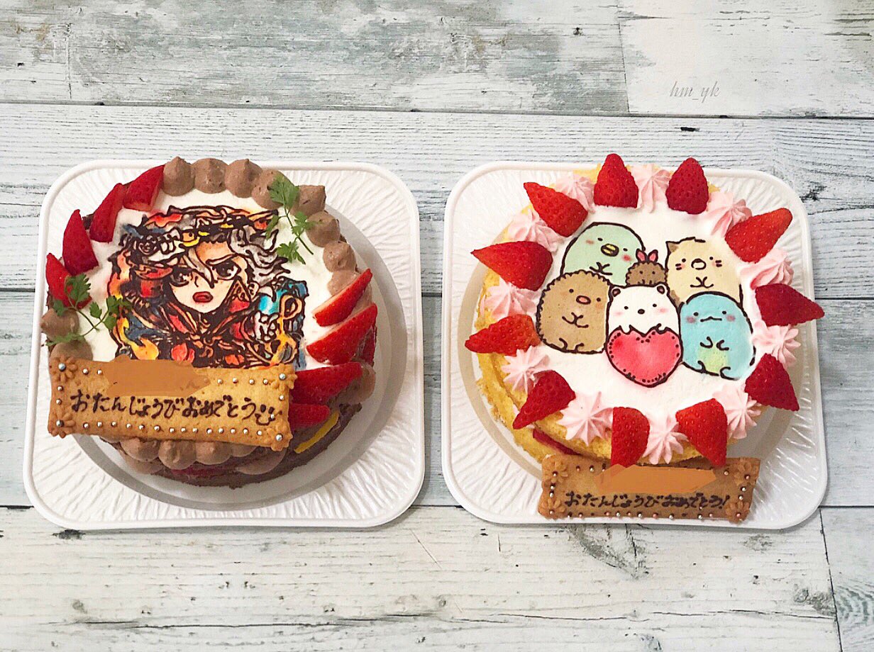 Twitter 上的 Hm Yk お友達の娘ちゃんと息子くんの6歳のお誕生日にモンストのキャラとすみっコぐらしのキャラデコケーキをプレゼントしました 姪っ子 甥っ子のような存在の双子ちゃん ʾʾお誕生日おめでとう 手作りケーキ 手作りお菓子 ネイキッドケーキ Twitter 上的 Hm Yk お友達の娘ちゃんと息子くんの6歳のお誕生日にモンストのキャラとすみっコぐらしのキャラデコケーキをプレゼントしました 姪っ子 甥っ子のような存在の双子ちゃん ʾʾお誕生日おめでとう 手作りケーキ 手作りお菓子 ネイキッドケーキ