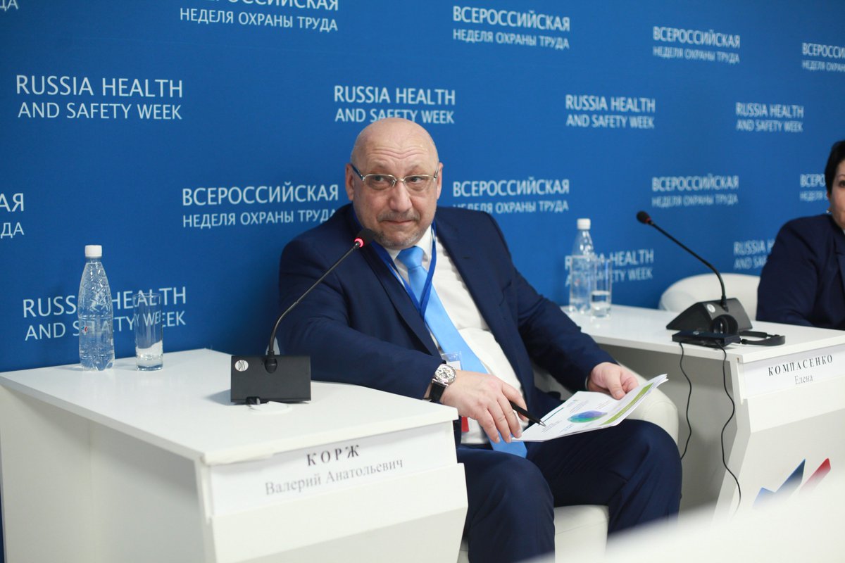 Минтруд петербург. Министерство социальной защиты рф. Агентство занятости населения спб. Женщина социолог. Общественных советов минтруда россии.